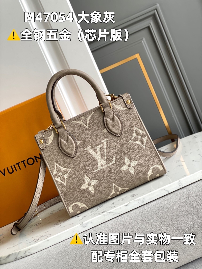 LV Shopping Bags